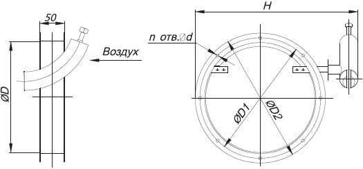 Клапан обратный, круглого сечения, КО